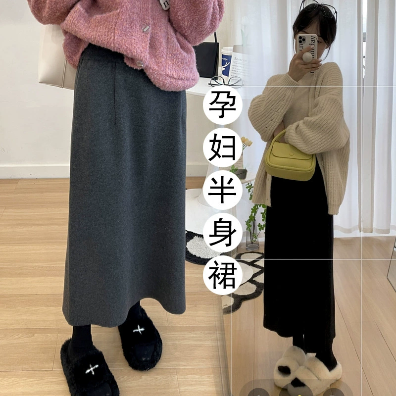 Утепленная юбка для беременных, новинка осени-зимы 2025, модная, с разрезом сзади, элегантная, стройнящая, регулируемая, трикотажная юбка-карандаш