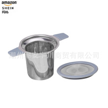 不锈钢茶叶滤茶器活页滤茶器带耐热手柄超细网眼茶球浸泡过滤杯