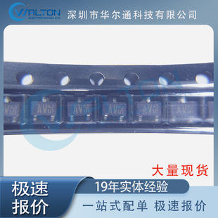 DAN212K New Universal diode chip integrated circuit in stock IC electronic components in stock