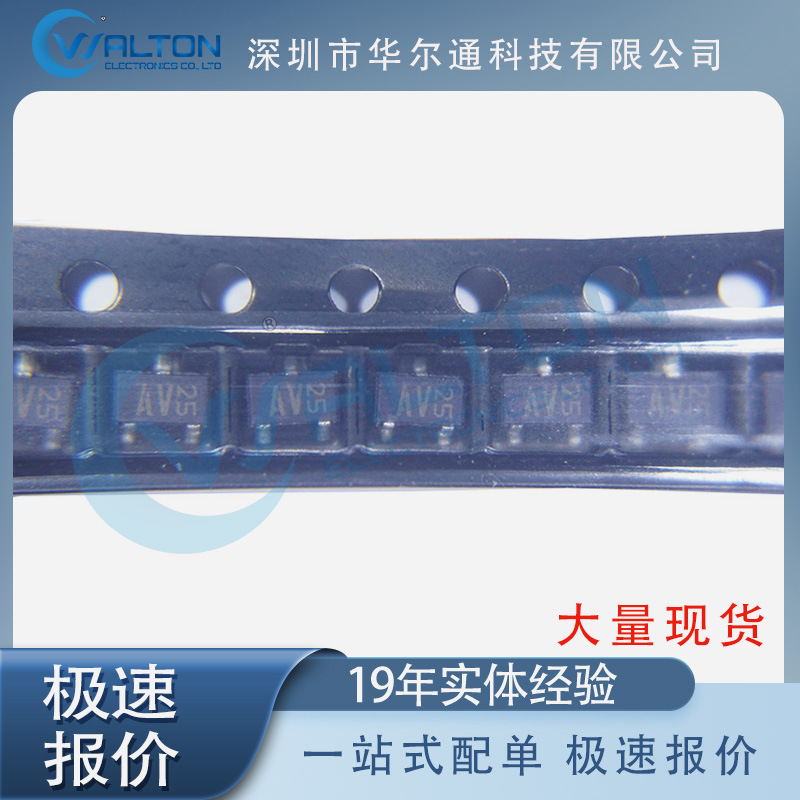 DAN212K 全新 通用 二极管 芯片 集成电路 现货 IC 电子元件 库存