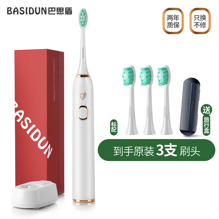 폴 스타 화이트 디럭스 에디션 [3 브러시 헤드 + 트래블 박스]