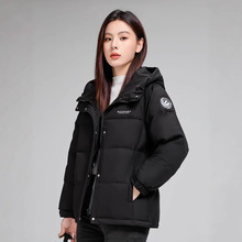高档羽绒服女短款2025冬季新款加厚小个子90白鸭绒连帽羽绒服外套