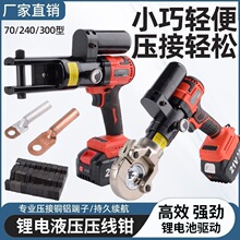 ��hTN-240/300��늄�Һ���Q�~�X�ǉ����Q���ʽ늄�Һ�������Q