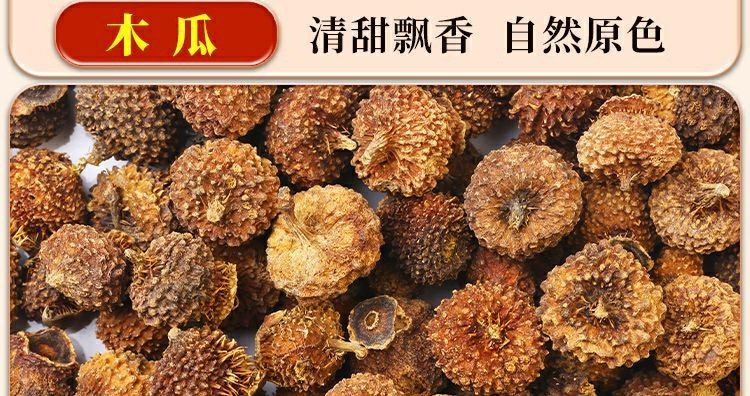 Xingren Qibai Drink Almond Seven White Herbal Tea 100g Bag 10 Cold Brew Sachets Sugar Free Wellness Blend preparation