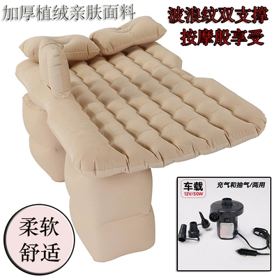 travel mattress for cars, SUVs, Vehicle-mounted inflatable bed - default-item-thickened-flocked-wavy-patterned-double-supported-beige-mattress-comes-with-a-pump-and-storage-ottoman
