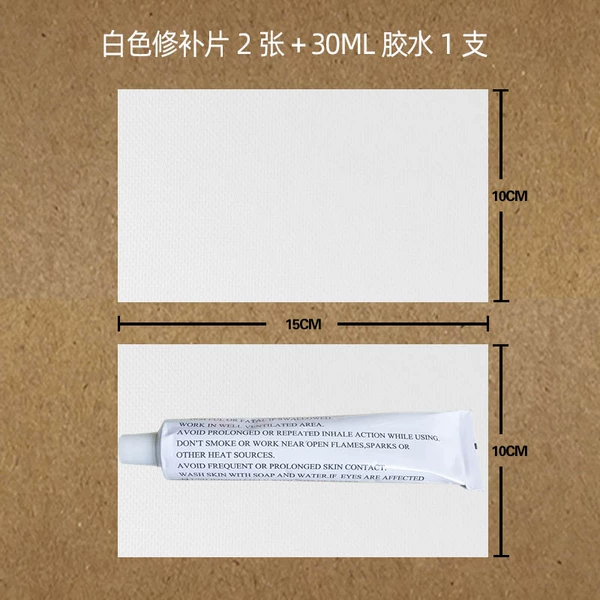 White glue, 30 ml