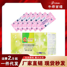 ���ֱ��������͟o�͟oζ��ʒ�����l���w�C��ɣ�÷�����Ȥ�ڿ���