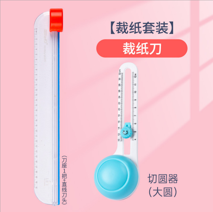 Cortador de papel, guillotina, cuchillo multiusos cuatro en uno, máquina para cortar papel, cortador de papel curvo multifuncional de plástico para oficina