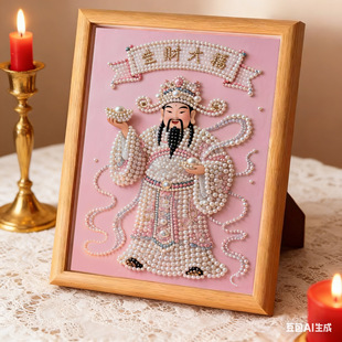 �¿������ʯ���ֹ�diyؔ����ճϲ��ճ荮��ͺ���ӆ��Y��Y��