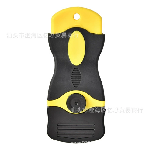 Yellow (single-head blade)