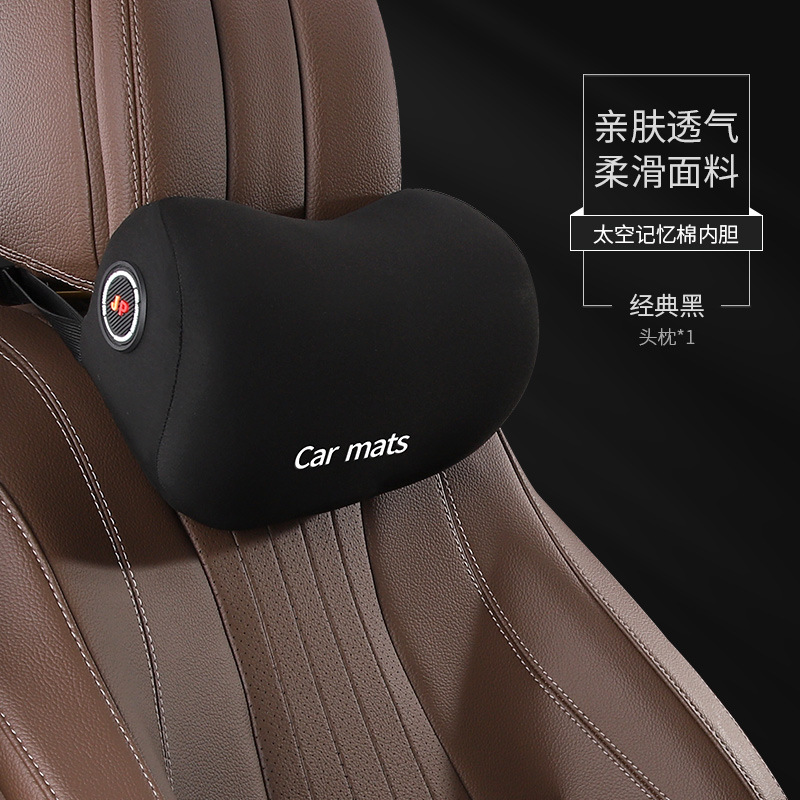Reposacabezas del coche de negocios soporte lumbar espuma de memoria soporte lumbar almohada del asiento del coche reposacabezas del coche almohada de soporte del cuello del coche