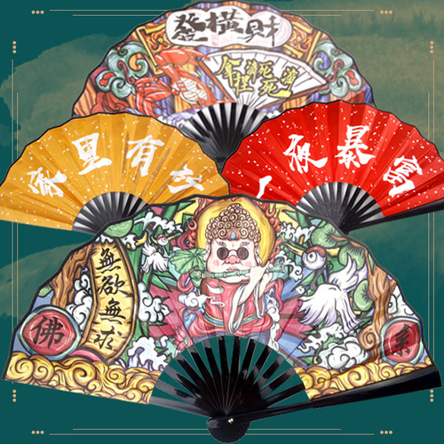 Ancient Dynasty 8-inch Student Style Plastic Fan with Silk Fabric, Folding Hand Fan, Wholesale Illustration Style Foldable Fan, Bar Dancing Fan