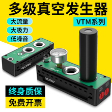 ����VTM301�༶��շ�������������ѹ����һ��ʽ��������ձ�