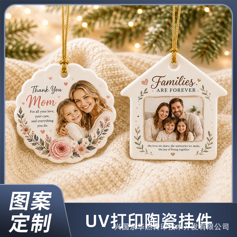 New lace-patterned Christmas ceramic ornaments, custom-made with your own design, featuring UV color printing on both sides, perfect for decorating Christmas trees New lace-patterned Christmas ceramic ornaments, custom-made with your own design, featuring UV color printing on both sides, perfect for decorating Christmas trees