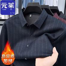 �羳����r����ʿ���I�r���̄Օr�и߶˗l�y�ӽq�r��25����������