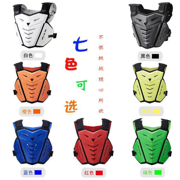 Cross Country Motorcycle Protective Vest Knight Outdoor Sports Armor Four Seasons Breathable Protective Chest Back Vest Cross Country Motorcycle Protective Vest Knight Outdoor Sports Armor Four Seasons Breathable Protective Chest Back Vest