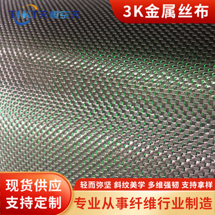 ̼�w�S3k���ٽz�����G/���y��ɫ̼�w�S�����B���I̼�w�S�������l