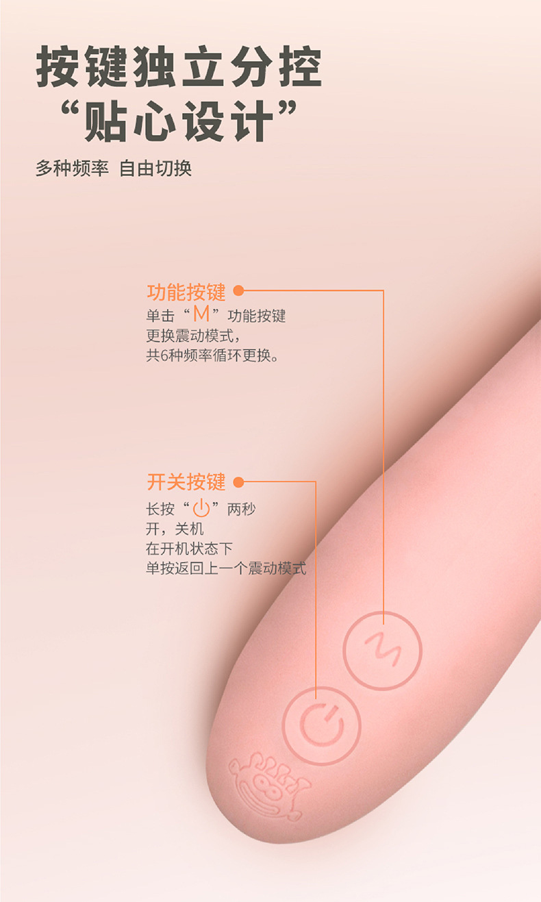 详情页_15.jpg