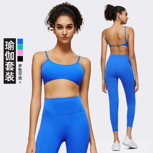 Amazon's New Sweating Fat Burning Sports Top High Waist Butt Lifting Tummy Control Tights Fitness Yoga Suit Wholesale