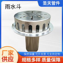 ˮSҹòP䓵©ˮйˮdn100TF87O