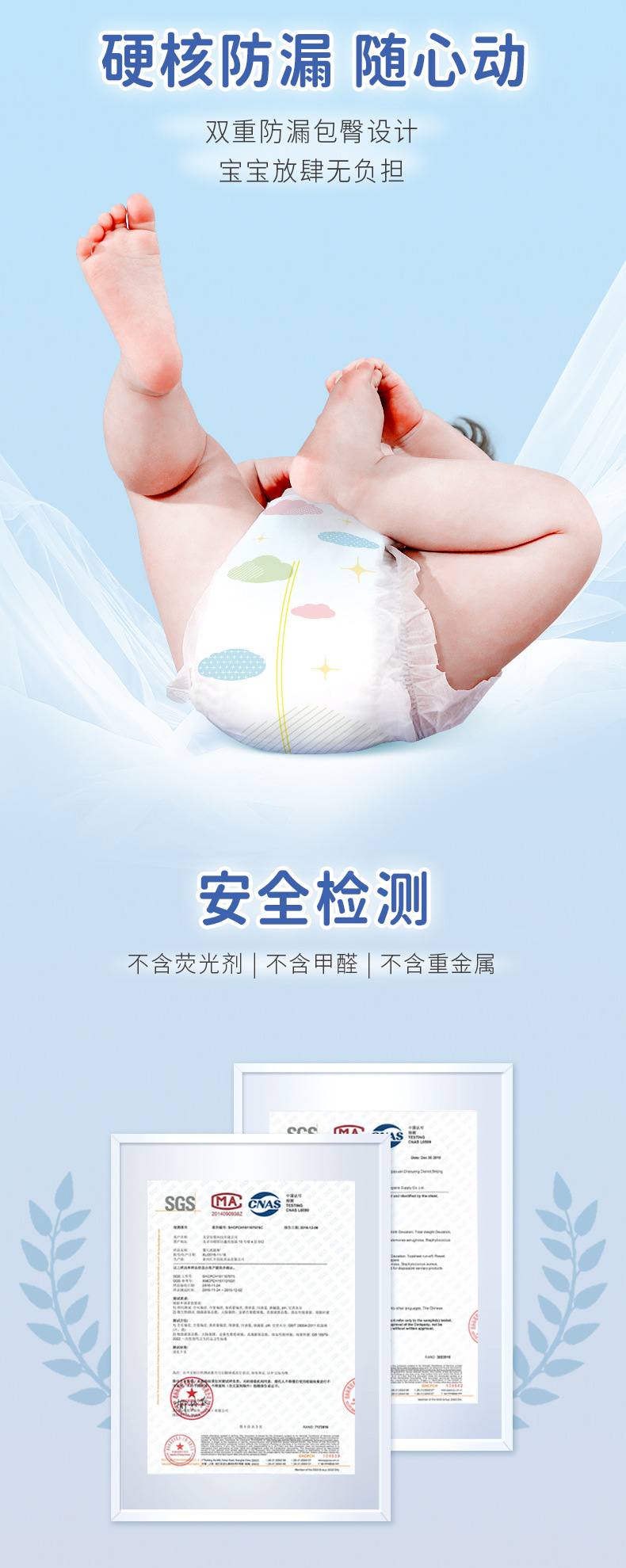 混款混码_08