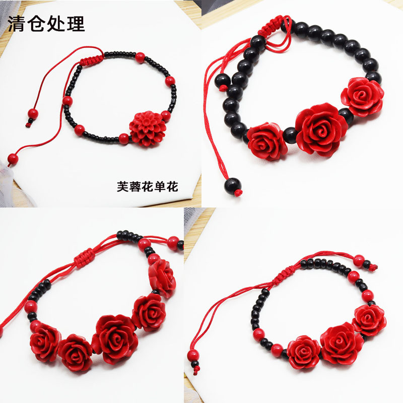 Clearance Processing cinnabar red patent carving rose bracelet single flower three flower five flower bracelet female original bracelet