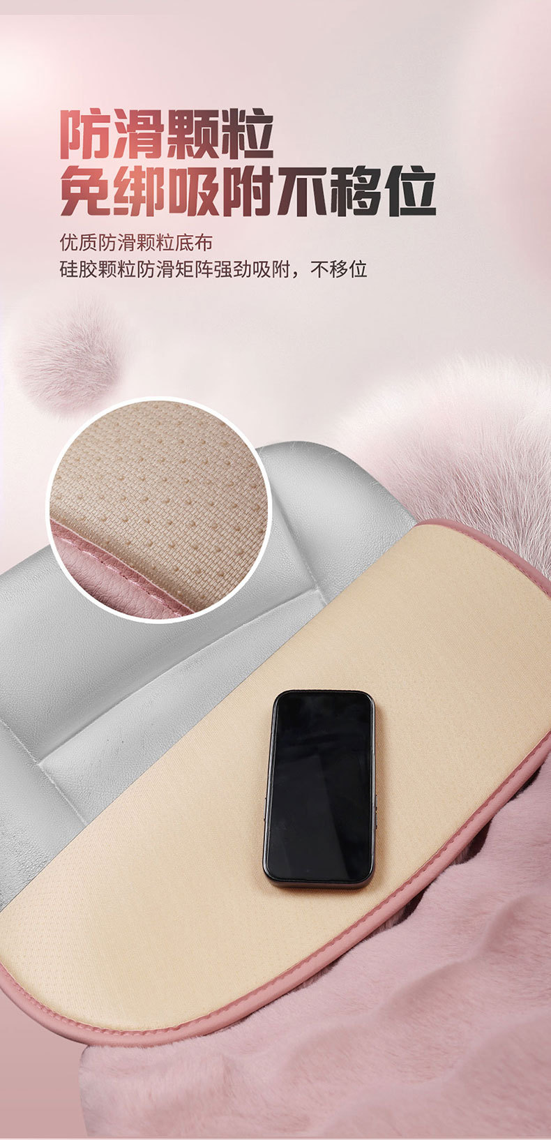 Car Cushion Winter Plush Half-Pack Small Waist Seat Cover Cute Ladies Car Cushion Thickened Warm Seat Cover