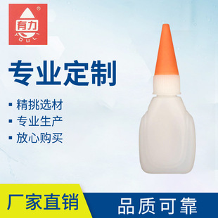 HDPE502�zˮƿ������ƿ�b20��ܛ�Aƿ�ӻ���ƿ����ƿ���w����