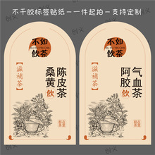 �B�����a���N���Bθ����轵�����ɏʯ���費���z�˺��N��