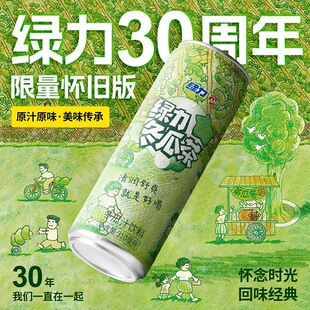 �G�����ϲ�310ml*24���b������f�涬��֭��χ��a�ú��坙�Ʒ