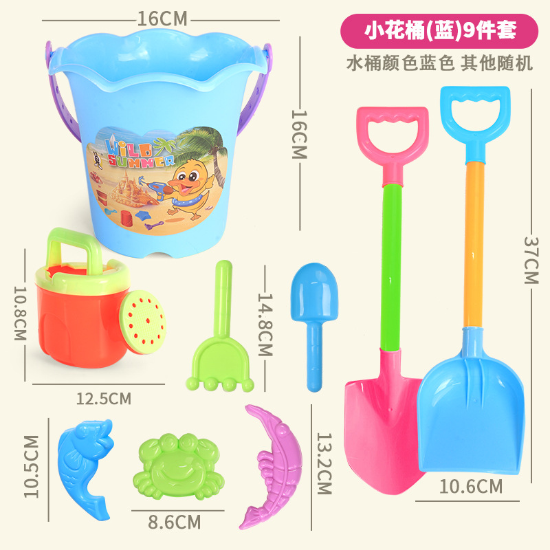 Tece esmerizado grueso barril azul 9 piezas set