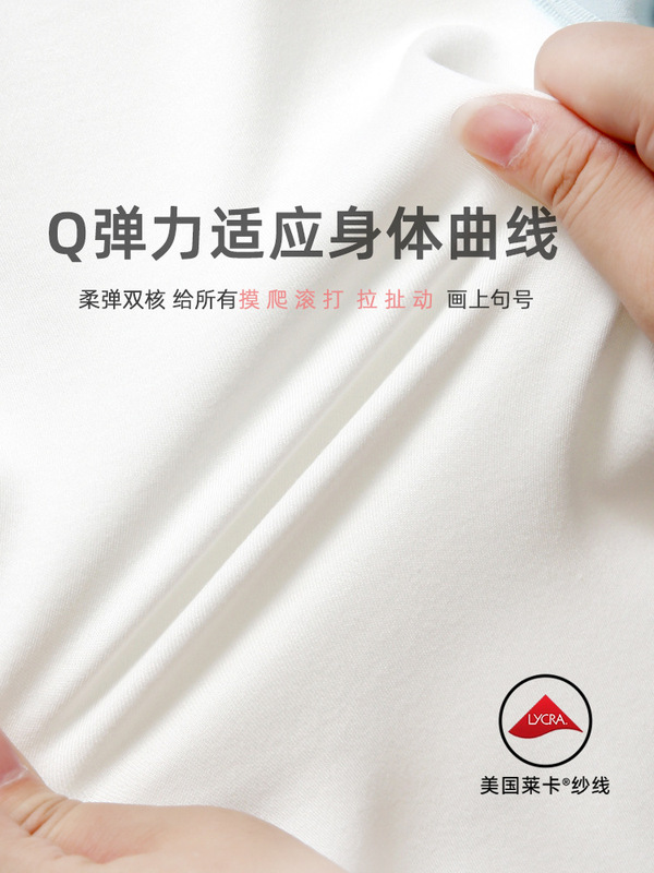 婴儿睡衣春秋睡裙优可丝宝宝连体衣宽松睡袍长袖空调服新生儿睡袋|undefined