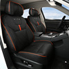 Flax Car Dedicated apply M5 surround automobile Seat cushion spring, summer, autumn and winter Four seasons General fund