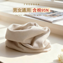 95%��Ŵ��ɫ�H�w�T���p�����^�����o�i���ׇ����п�Ů�ﶬ����ů