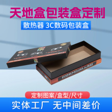 �֙C�ֱ�3C���a�aƷ�o������bţƤ���YƷ�ж��C����wӲ�ж� ��