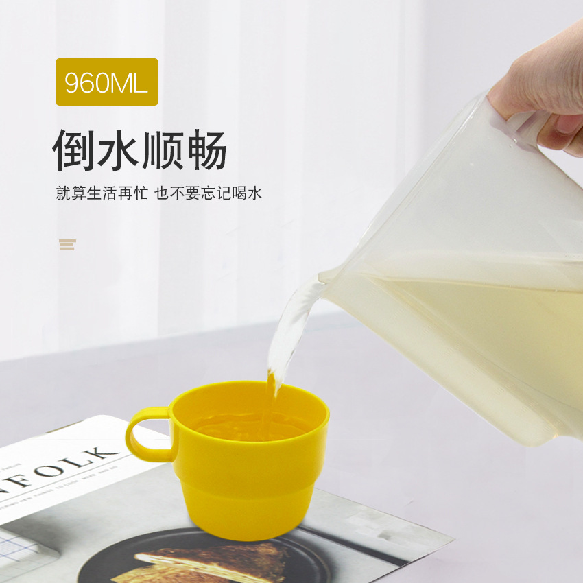 Hervidor de agua fría transfronteriza, una olla de jugo de plástico doméstico, cuatro tazas, conjunto de hervidor de agua transparente sellado resistente a altas temperaturas, regalo