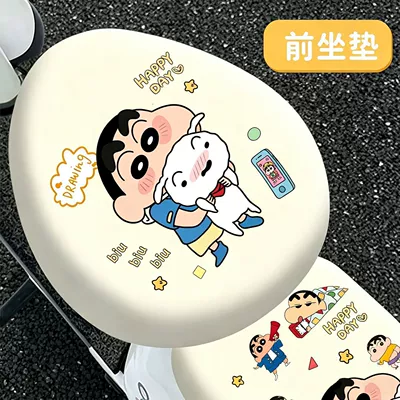 Electric car cushion | High Aesthetic Appeal, Waterproof and - waterproof-leather-front-seat-cushion-xiaobai-xiaoxin-no-specifications