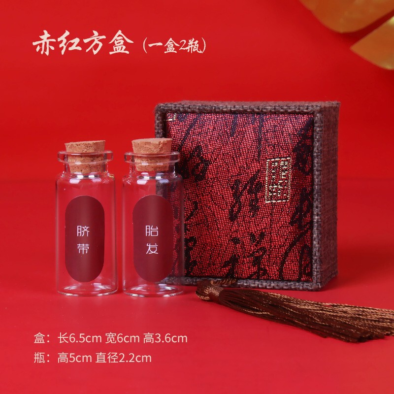 赤ちゃんの胎毛の記念品の収集箱DIYの自家製の保存瓶の新生児の赤ちゃんのへその帯の収納は貯蔵します。|undefined