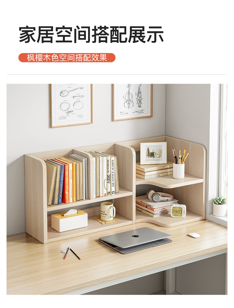 詳情-16.jpg