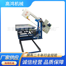 0-90度全自动多功能角度切割设备 泡绵化妆绵角度切割机械