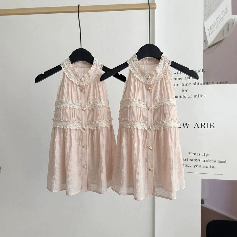 Galaxy Soda Pink Lace Trim Girly Stand-Collar Halter Neck Shirt Sleeveless Top for Petite Figures, Versatile for Summer