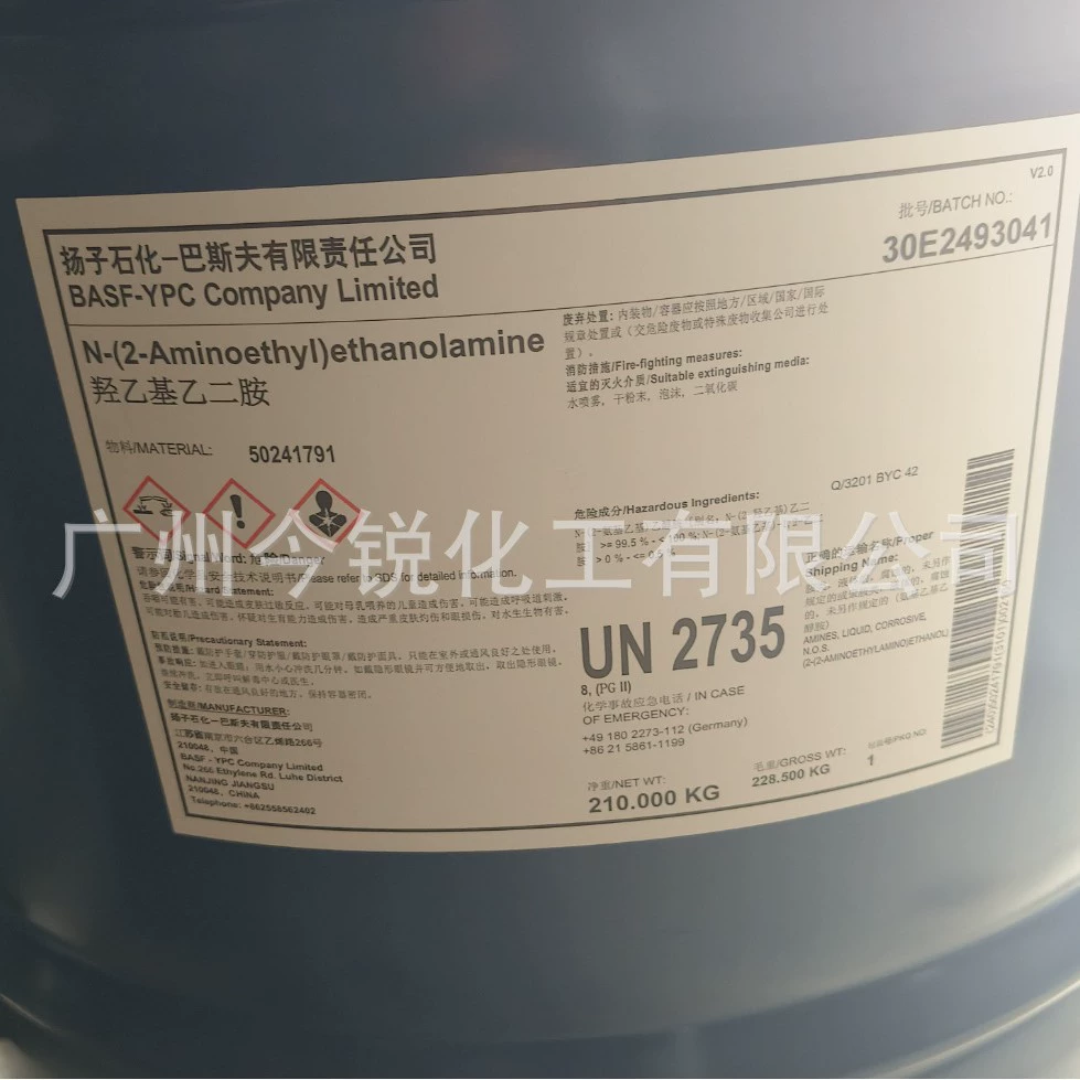 Отвердитель эпоксидной смолы BASF гидроксиэтилэтилендиамин AEEA может быть разделен на небольшие упаковки.