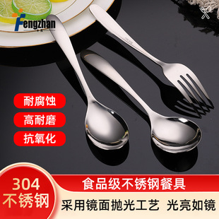 304���P䓏������׌��ó��ˮ�ΈA���� �Wʽ���sˮ��ɳ���ײ����b