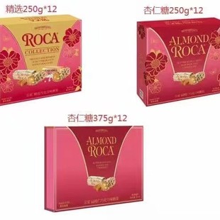 �����M�ژ���������AlmondRoca���ұ������ɿ�����ϲ�ǹ��Y���ͶY