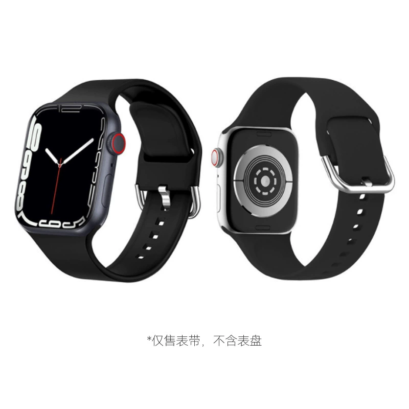 Apple, силиконовый разноцветный ремешок для часов