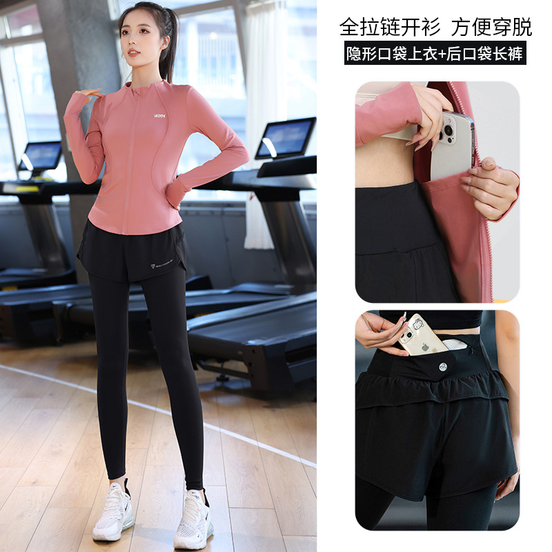 Yoga Clothing Set for Women 2026 New Autumn Professional Sports Pilates Training Top Long-Sleeved High-Elastic Training Clothes