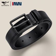 七匹狼正品时尚针扣青年简约休闲真皮牛皮腰带送男朋友礼物礼盒装