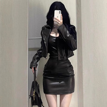 2025秋冬新款套装女辣妹短款皮衣外套夹克吊带连衣裙显瘦包臀裙潮