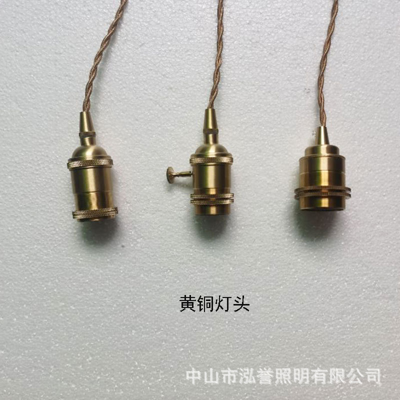 E27 screw retro American pure copper lamp cap hanging wire with switch lamp holder table lamp brass chandelier DIY lamp fittings