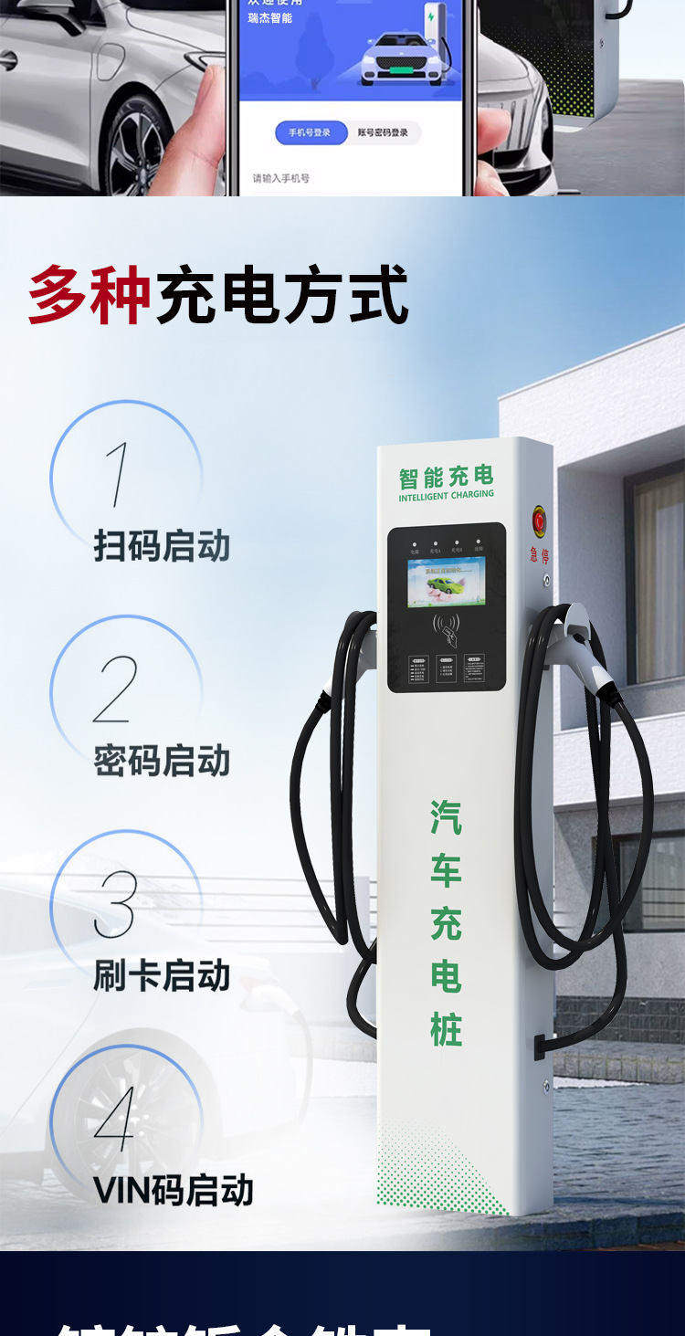 详情页_05